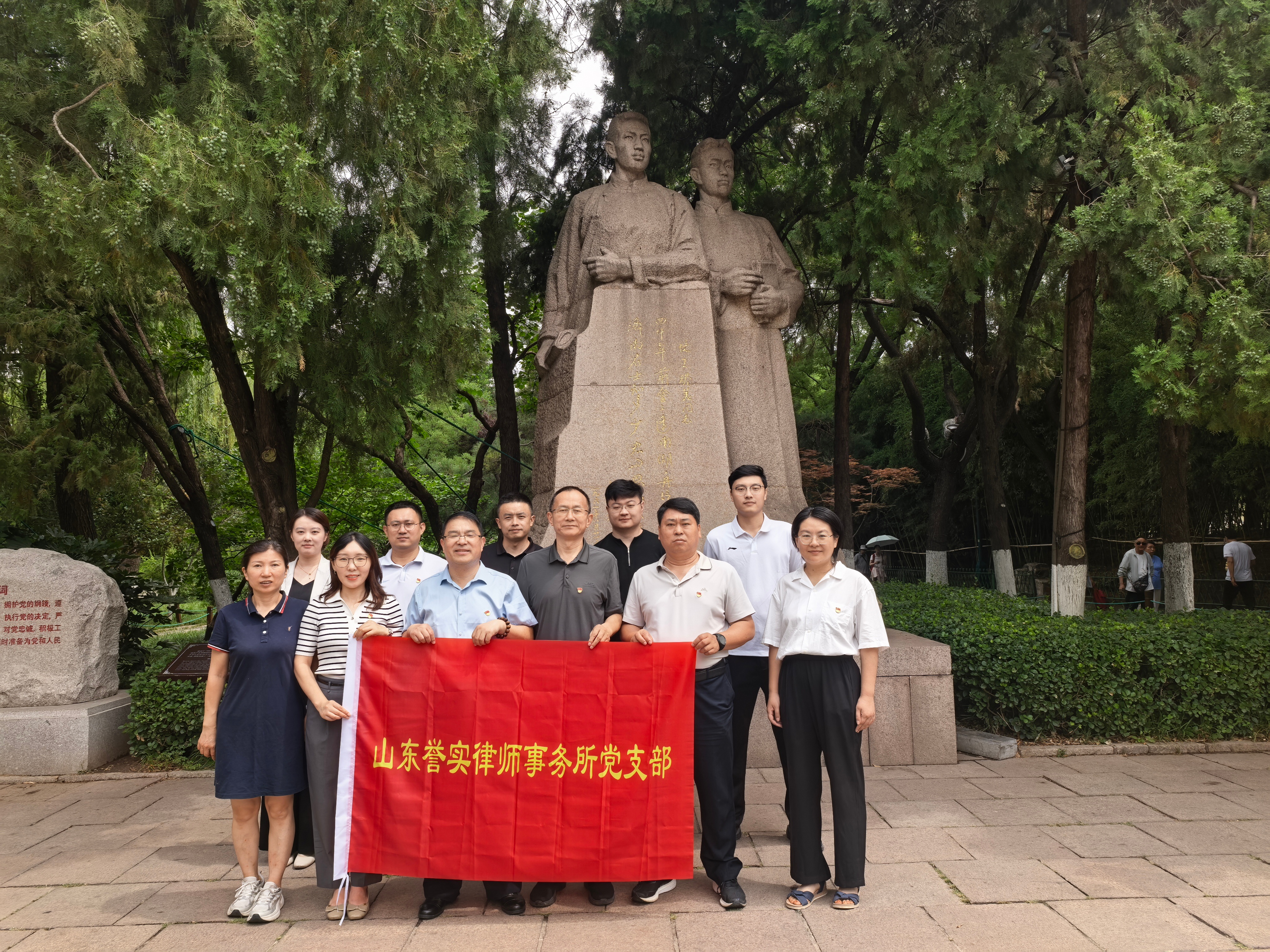 单击关闭预览